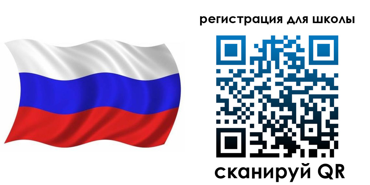 прописка для военкомата в Ардоне